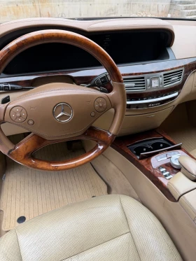 Mercedes-Benz S 500 4 MATIC FACELIFT, снимка 8
