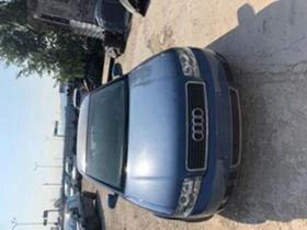 Audi A4 1.9 AWX | Mobile.bg    8