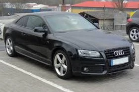 Audi A5 3.0tdi - [1] 