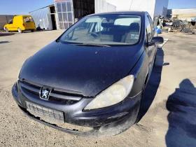 Обява за продажба на Peugeot 307 1.4 ~13 лв. - изображение 1