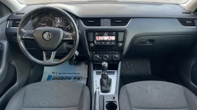 Skoda Octavia 2.0tdi- 4x4- 184kc. Швейцария, снимка 12