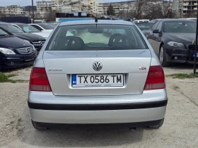 VW Bora Facelift , снимка 5