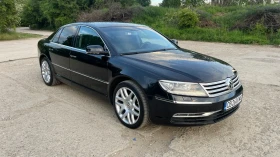     VW Phaeton Face