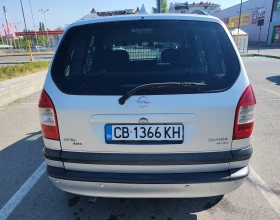 Обява за продажба на Opel Zafira ~2 999 лв. - изображение 3