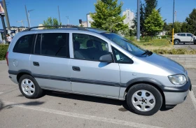Обява за продажба на Opel Zafira ~2 999 лв. - изображение 5