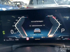 BMW 220 i Coupe M Sport Paket Sportautomatic - 85500 лв. / 43715.46 € - 80019727 8