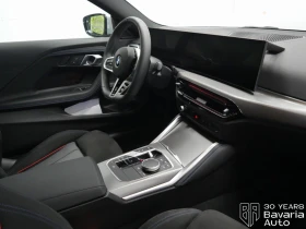 BMW 220 i Coupe M Sport Paket Sportautomatic - 85500 лв. / 43715.46 € - 80019727 7
