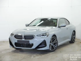 BMW 220 i Coupe M Sport Paket Sportautomatic