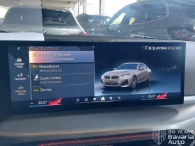 BMW 220 i Coupe M Sport Paket Sportautomatic - 85500 лв. / 43715.46 € - 80019727 9