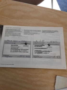 Peugeot 2008 1.2 GT Line/155к.с/ОБСЛУЖЕН/PANORAMA/360/ЛИЗИНГ/ - 35450 лв. / 18125.30 € - 22174039 15