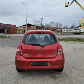 ����� �� �������� �� Nissan Micra 1.2I Pure Drive