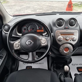 Nissan Micra 1.2I Pure Drive - 3500 € / 6845.40 лв. - 14106897 13