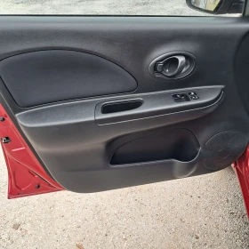 Nissan Micra 1.2I Pure Drive - 3500 € / 6845.40 лв. - 14106897 7