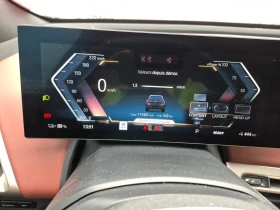 BMW iX | ���� | ��������� | ������ | Blind Spot | Mobile.bg � ����� ������ 8
