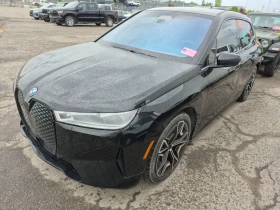 ����� �� �������� �� BMW iX | ���� | ��������� | ������ | Blind Spot
