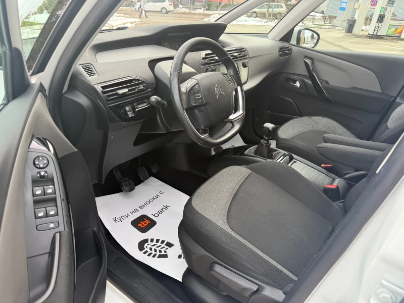 Citroen C4 Picasso 1.6 HDI 120 k.c EXCLUSIVE EDITION FULL, снимка 8 - Автомобили и джипове - 53542027