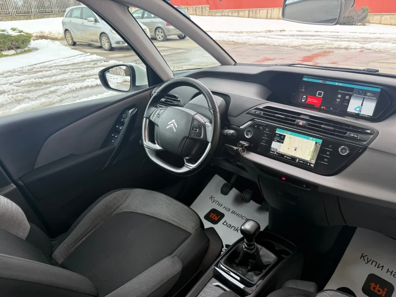 Citroen C4 Picasso 1.6 HDI 120 k.c EXCLUSIVE EDITION FULL, снимка 12 - Автомобили и джипове - 53542027