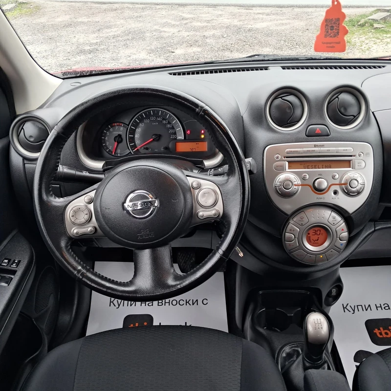 Nissan Micra 1.2I Pure Drive, снимка 13 - Автомобили и джипове - 53571377