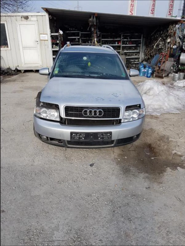 Audi A4 1.9 AWX - изображение 2