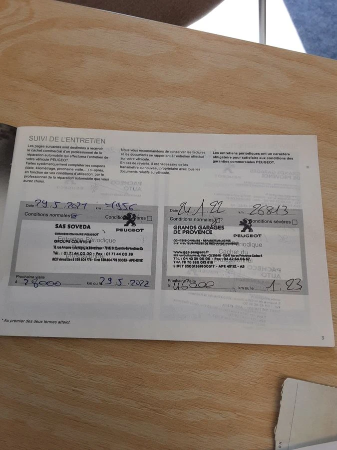 Peugeot 2008 1.2 GT Line/155к.с/ОБСЛУЖЕН/PANORAMA/360/ЛИЗИНГ/, снимка 15 - Автомобили и джипове - 52697775