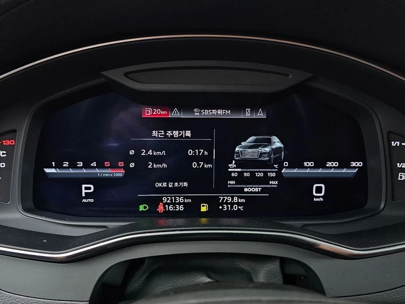 Audi S6 3.0 DEW Automatic, снимка 8 - Автомобили и джипове - 55943751
