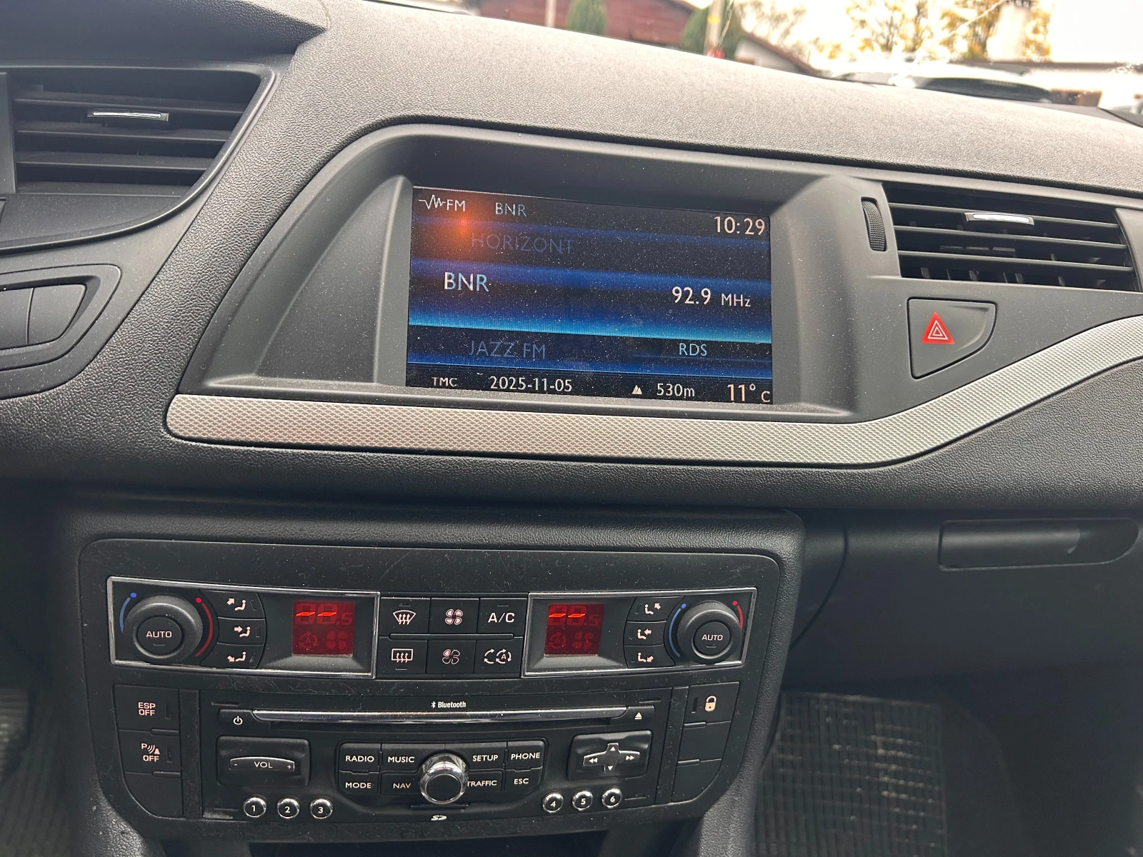 Citroen C5 1.6HDI NAVI EURO 4 | Mobile.bg   12