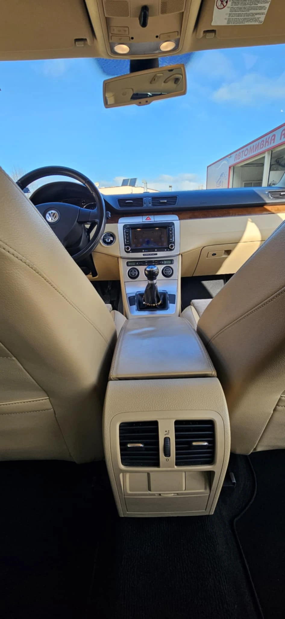 VW Passat  - изображение 8