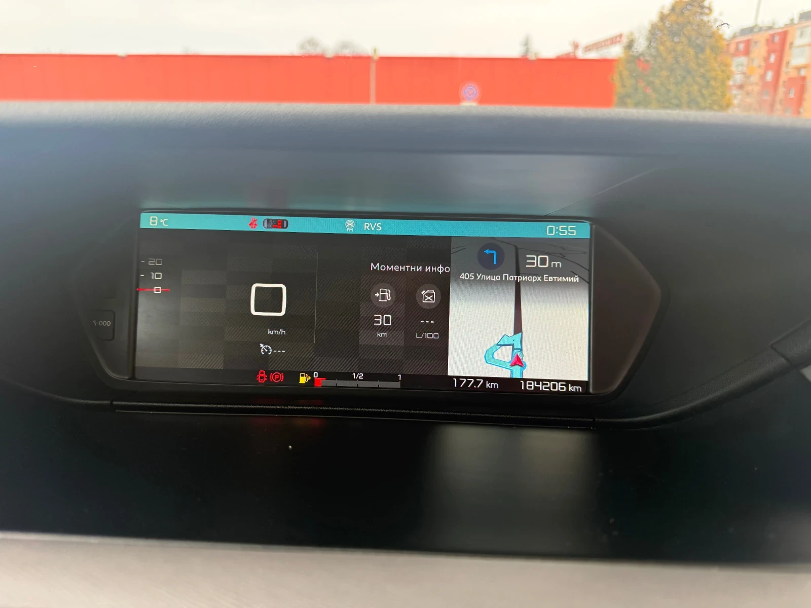 Citroen C4 Picasso 1.6 HDI 120 k.c EXCLUSIVE EDITION FULL | Mobile.bg � ����������� 16