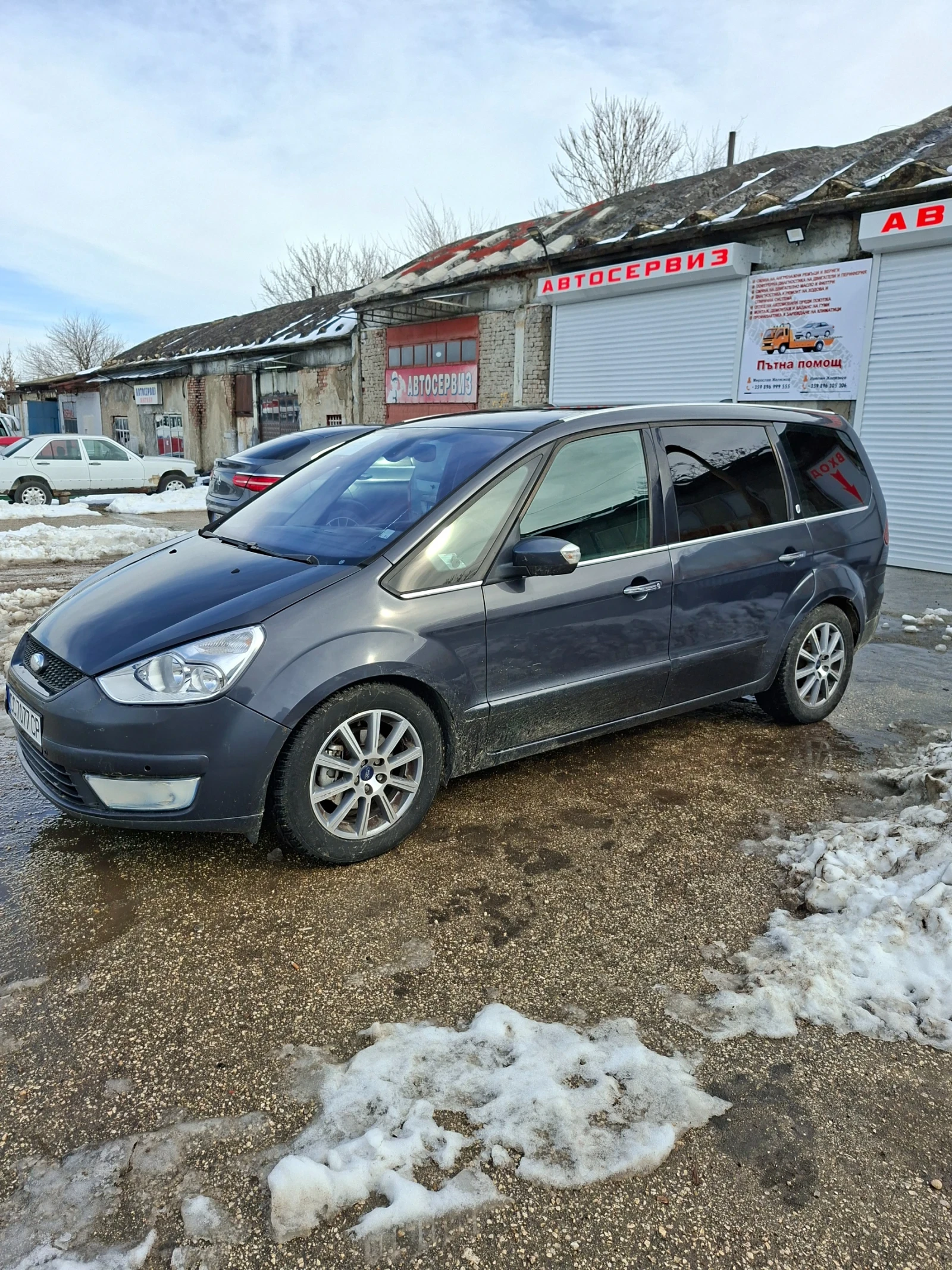 Ford Galaxy | Mobile.bg � ����������� 8