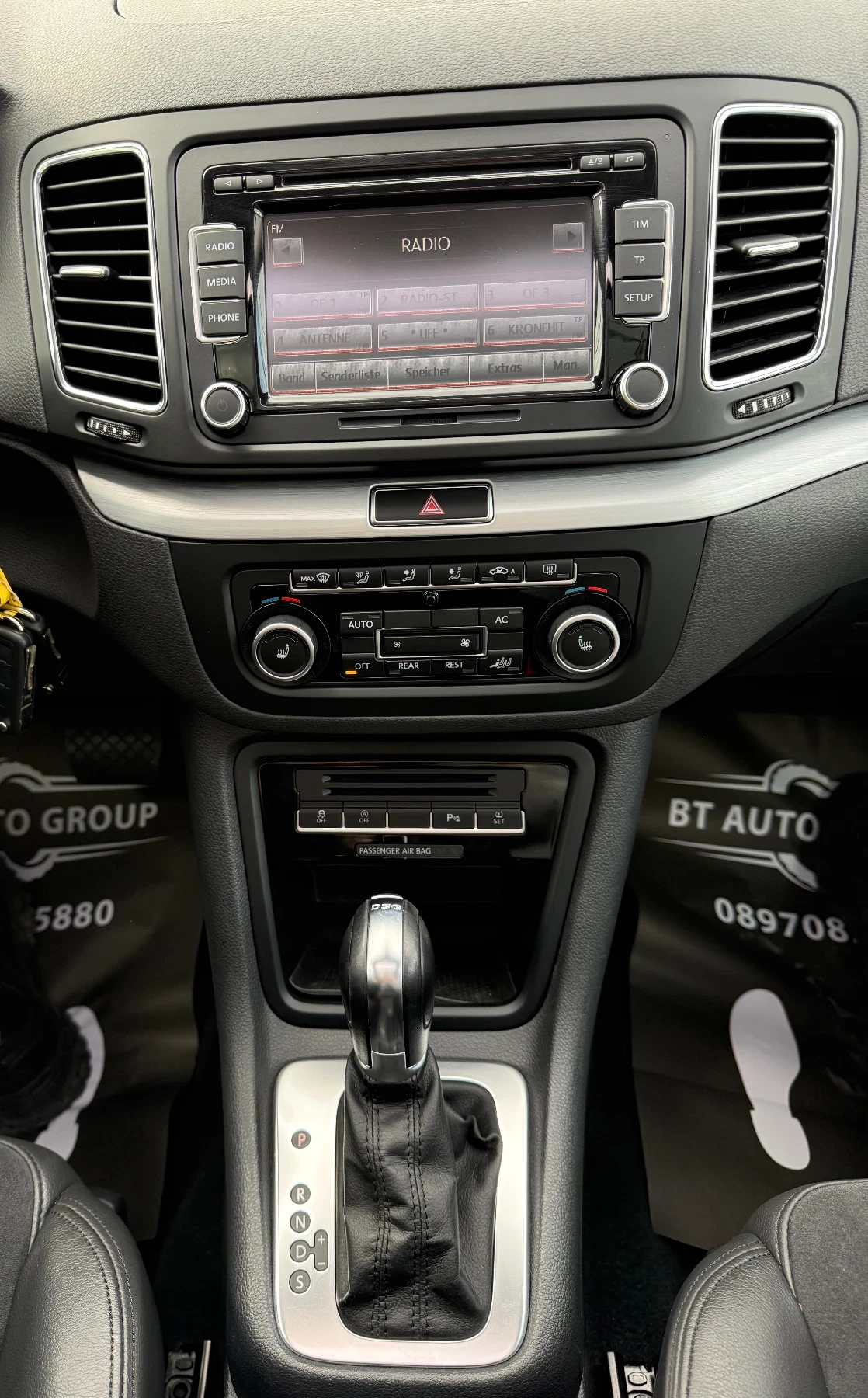 VW Sharan 2.0TDI 140HP AUTOMATIC 6+ 1 МЕСТА/ПАНОРАМА/TOP!, снимка 16 - Автомобили и джипове - 53990380