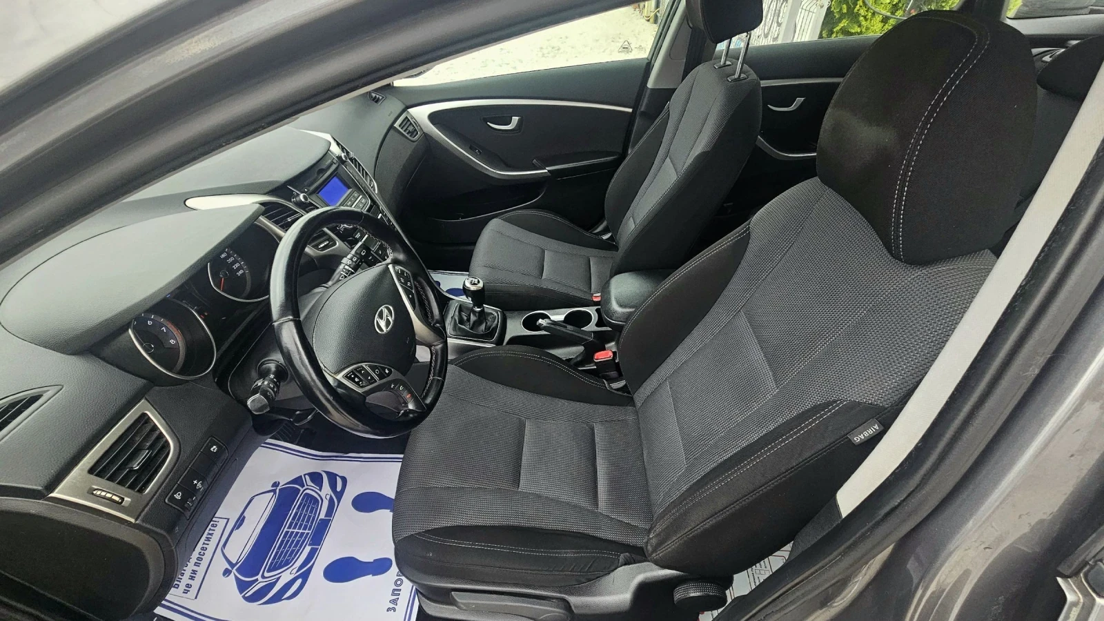 Hyundai I30 1.6.Бензин ТОП състояние, снимка 9 - Автомобили и джипове - 54610058