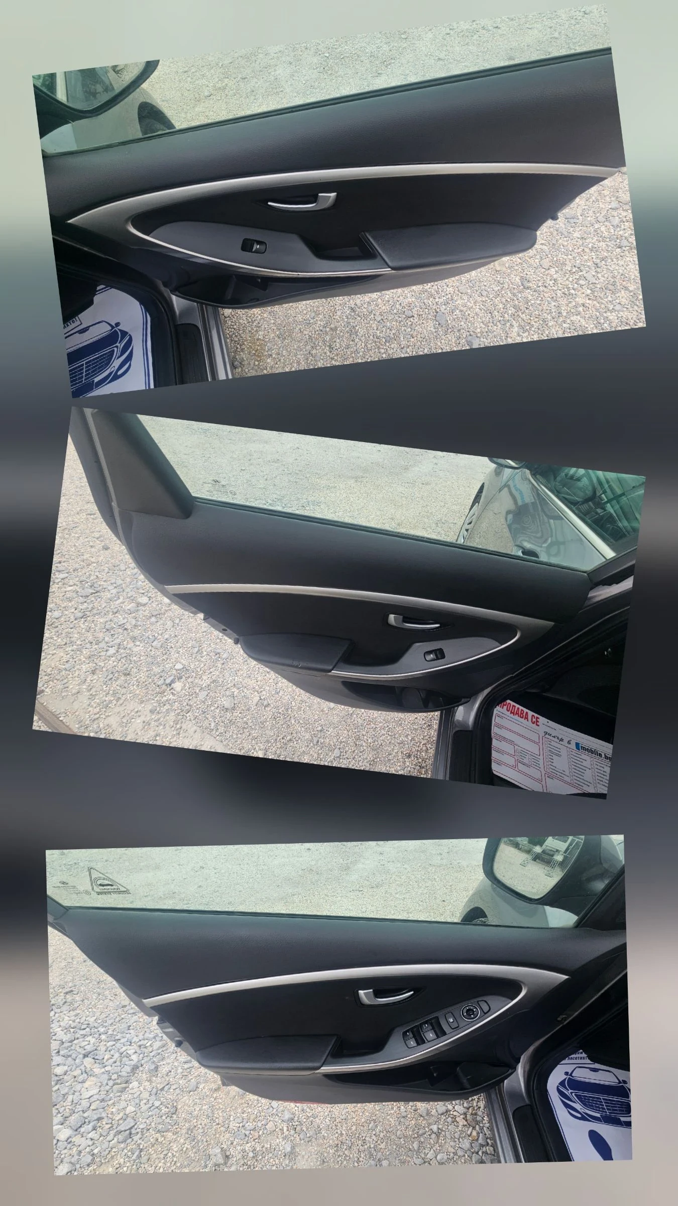Hyundai I30 1.6.Бензин ТОП състояние, снимка 13 - Автомобили и джипове - 54610058