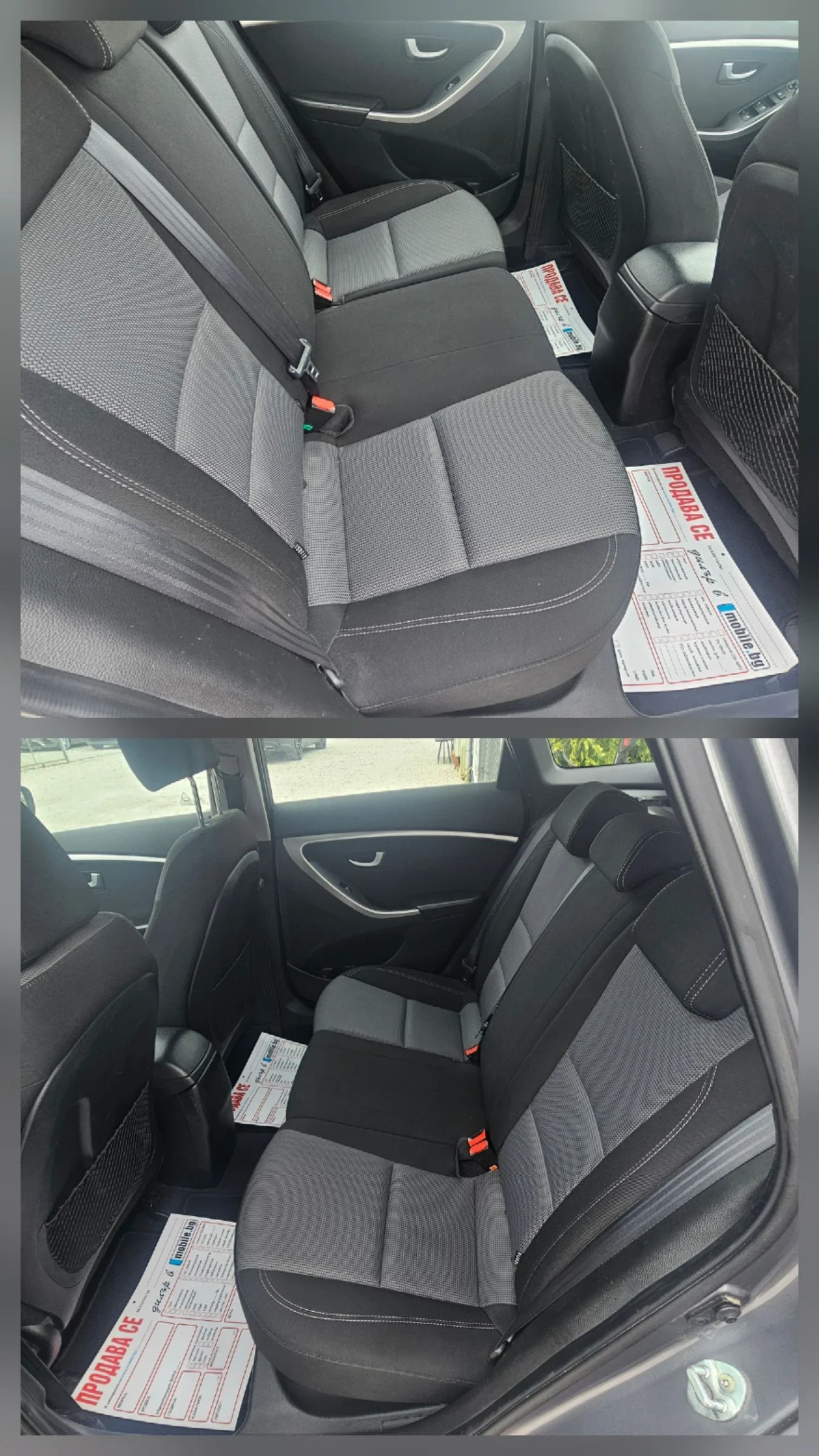 Hyundai I30 1.6.Бензин ТОП състояние, снимка 17 - Автомобили и джипове - 54610058