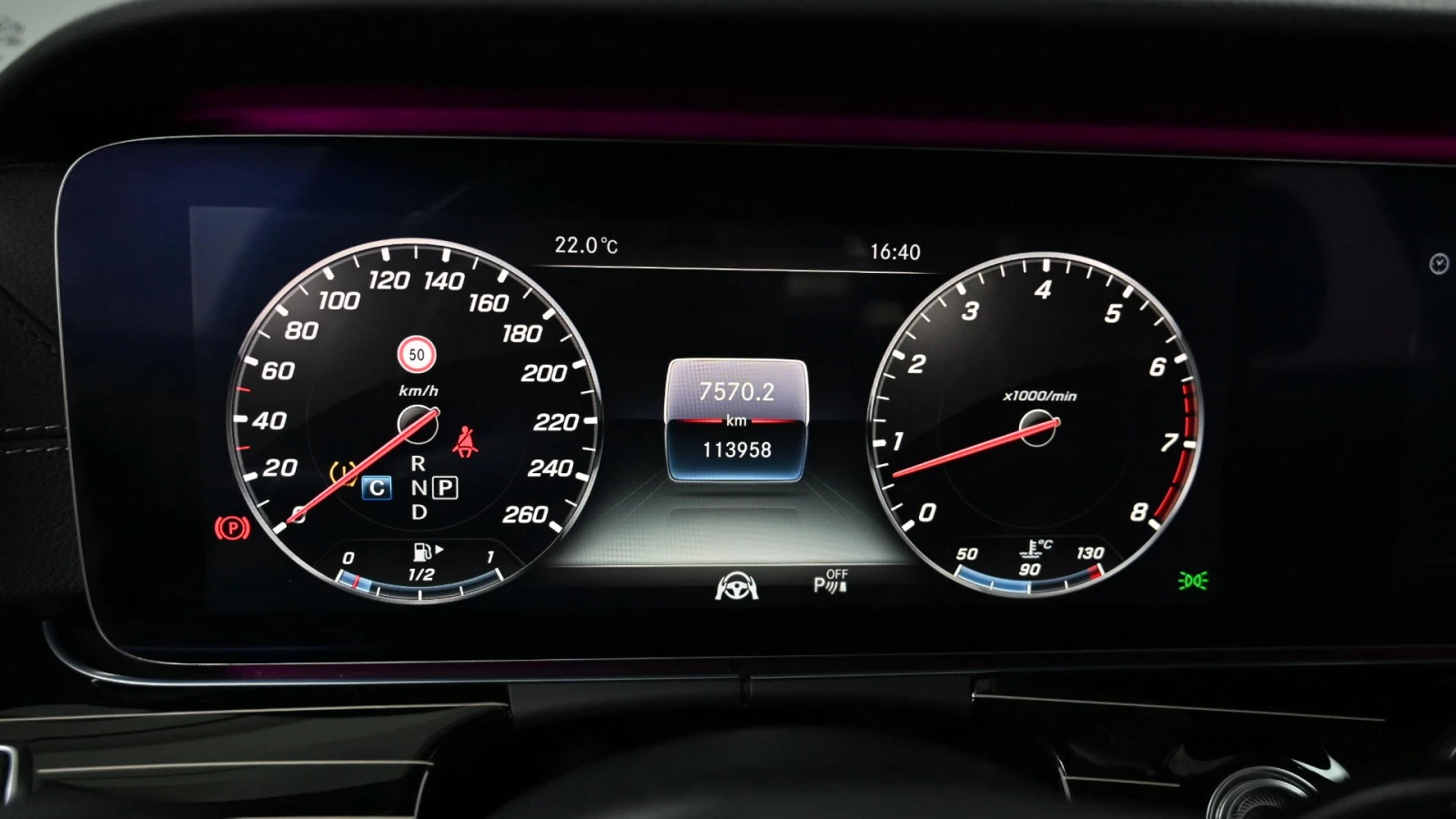 Mercedes-Benz E 400 4Matic Exclusive * FULL, снимка 9 - Автомобили и джипове - 55473320