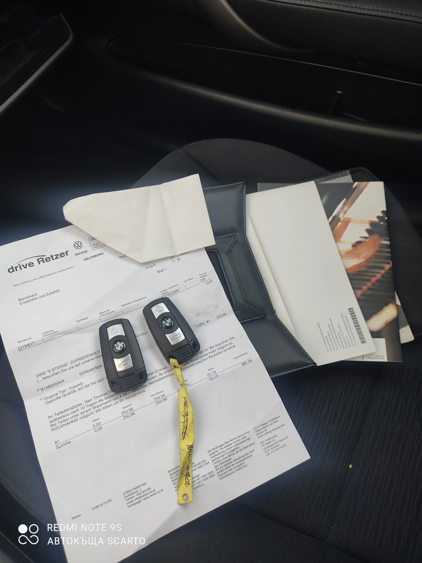 BMW 116 D, 2011г, 6 скорости, 115кс, снимка 10 - Автомобили и джипове - 55891909