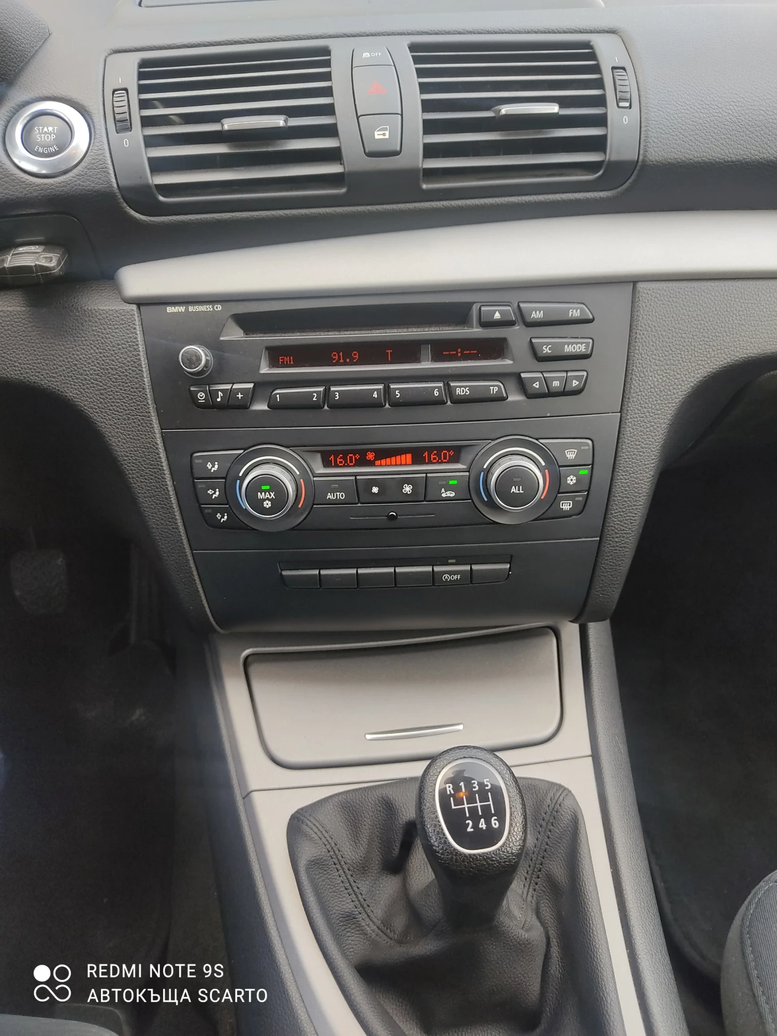 BMW 116 D, 2011г, 6 скорости, 115кс, снимка 8 - Автомобили и джипове - 55891909