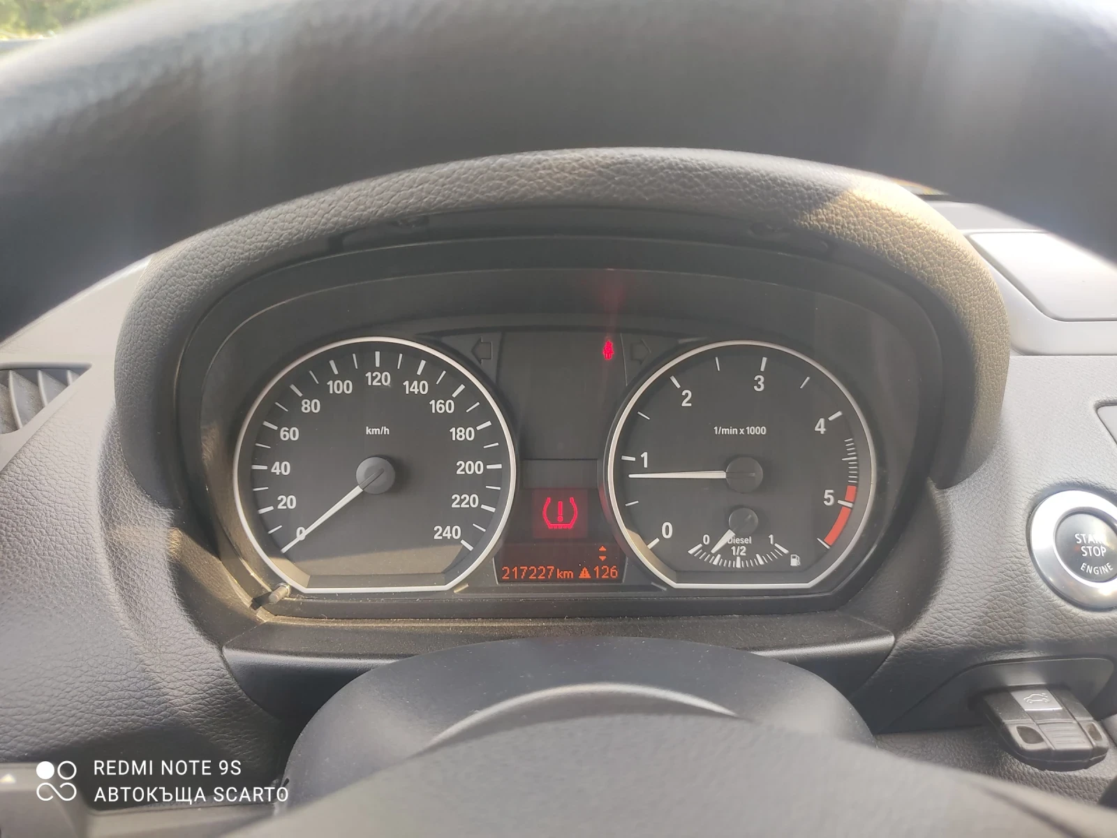 BMW 116 D, 2011г, 6 скорости, 115кс, снимка 7 - Автомобили и джипове - 55891909