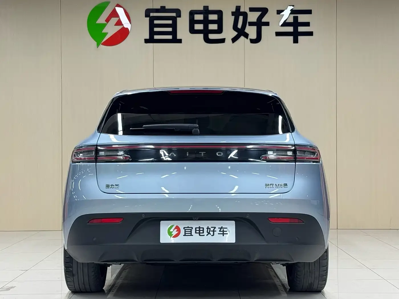 AITO 5 M5 2022 Pure Electric RWD Standard Edition | Mobile.bg � ����������� 4