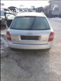 Audi A4 1.9 AWX, снимка 1