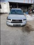 Audi A4 1.9 AWX, снимка 2