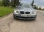 Обява за продажба на BMW 530 XDRIVE ~12 499 лв. - изображение 3