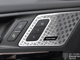 BMW iX1 20 eDrive M Sport Paket, снимка 10