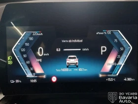 BMW iX1 20 eDrive M Sport Paket, снимка 9