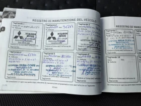 Mitsubishi ASX 1.6 - 117  к.с., снимка 10