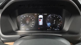 Volvo Xc90 2.0 T6 Inscription, снимка 7