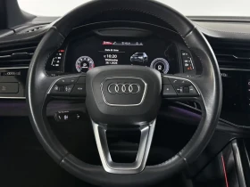 Audi Q8 55TFSI TECHNIK/PANORAMA/360CAM/ОБДУХ/ПОДГРЕВ, снимка 10