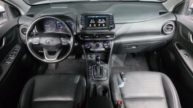 Hyundai Kona 1.6 Modern Tech* HUD* BLIND SPOT* КРАЙНА ЦЕНА, снимка 7