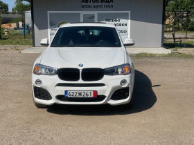 BMW X4, снимка 5