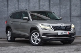 Обява за продажба на Skoda Kodiaq 2.0 TDI 190 PS 4X4 ~39 500 лв. - изображение 1