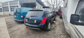 Nissan Murano 3.5 , снимка 6